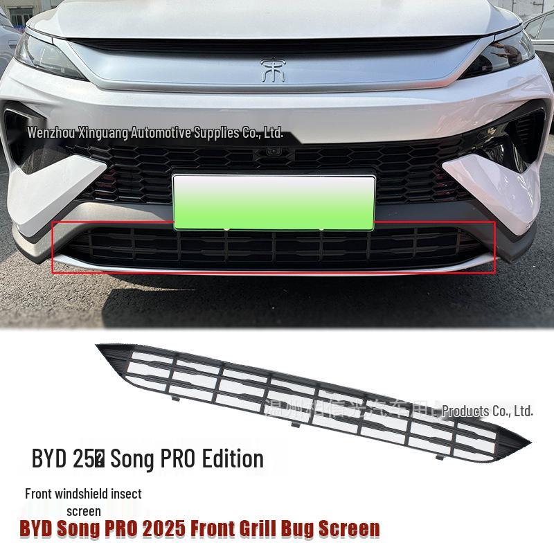 25 BYD Song PRO Carbon Fiber Windshield Insect Net - Black