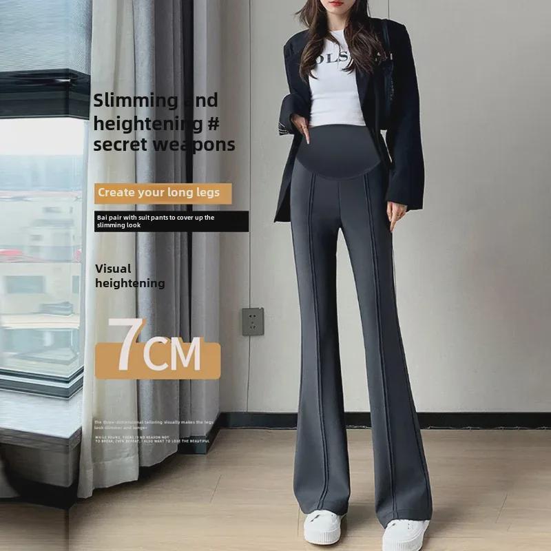 Stylové těhotenské rozšířené kalhoty: Úzký střih, Vysoké a pohodlné jarní oblekové kalhoty s rozparky