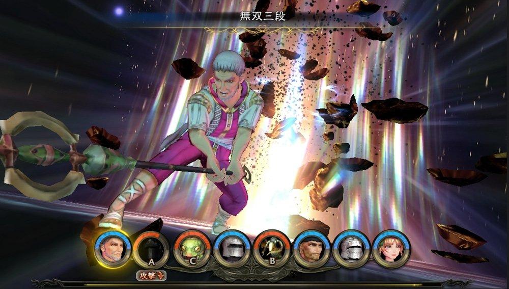 SaGa Scarlet Grace PS Vita -
