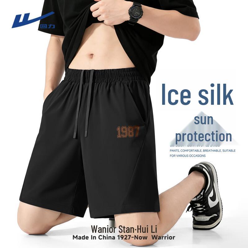 Warrior Men s Ice Silk Quick-Dry Sports Shorts XL