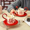 Rote festliche Tasse im chinesischen Stil Hochzeitsgeschenk Souvenir Geschenkbox Becher Keramik mit Untertasse und Löffel