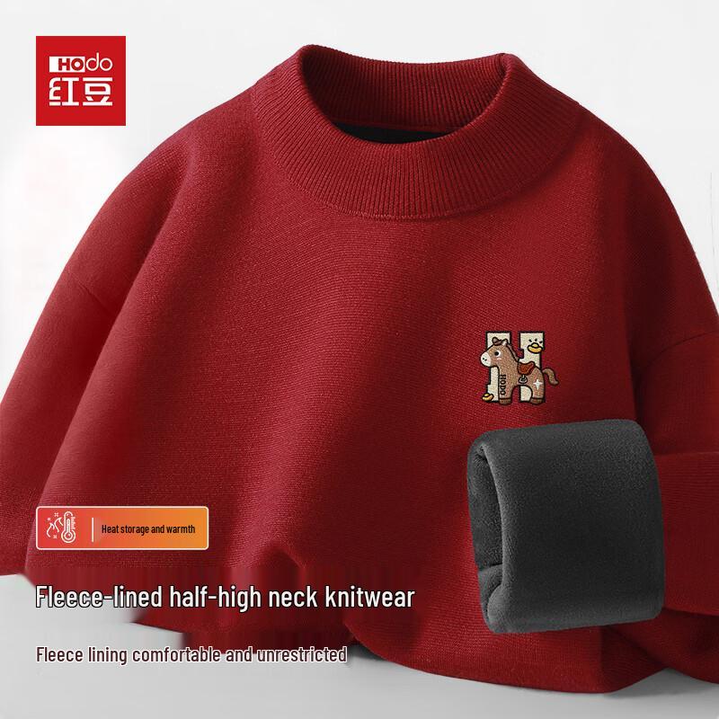 Hodo Men s Durable Thickened Fleece Half-High Collar Sweater XL