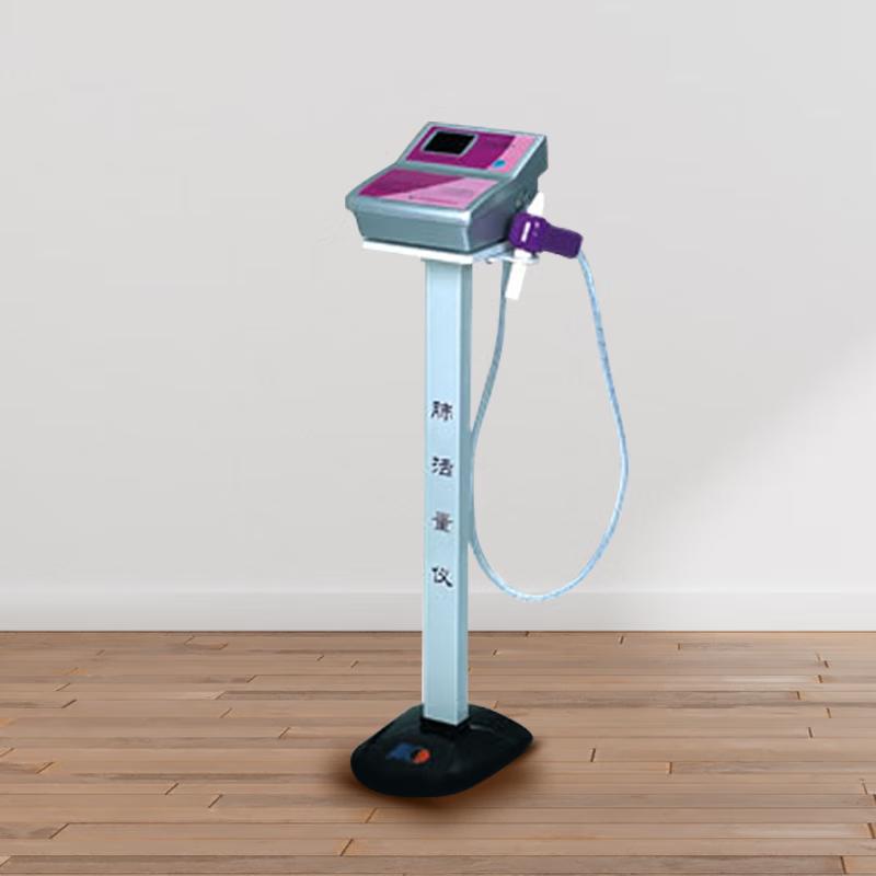 Peng Facai Lung Capacity Tester