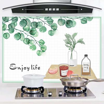Oil-splatter Prevention Kitchen Sheet (Enjoy) Sink