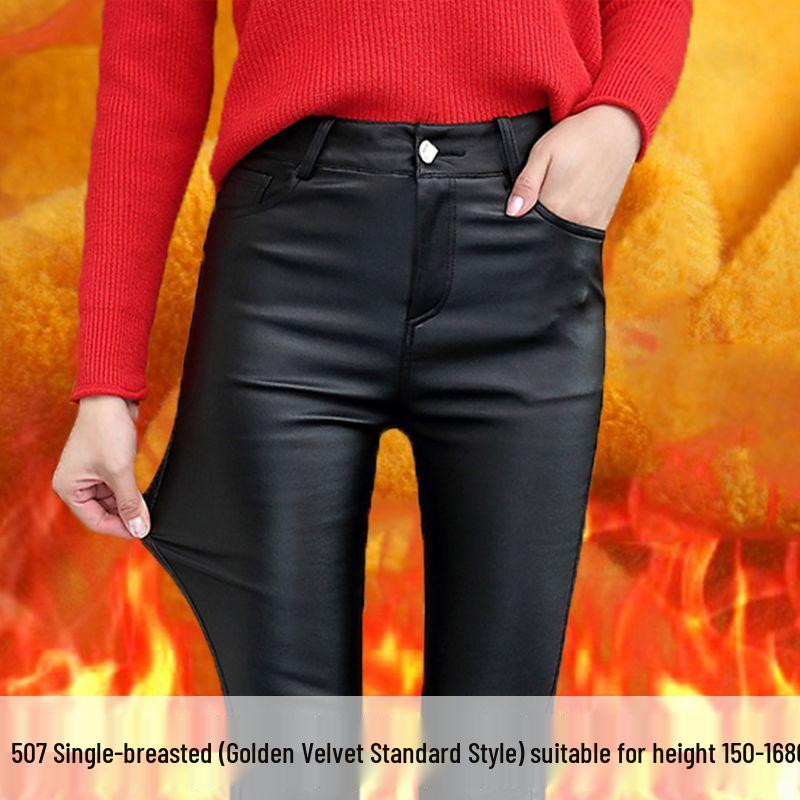 Women's Winter Thickened Matte Leather Pants with Velvet Lining - 2025 Collection