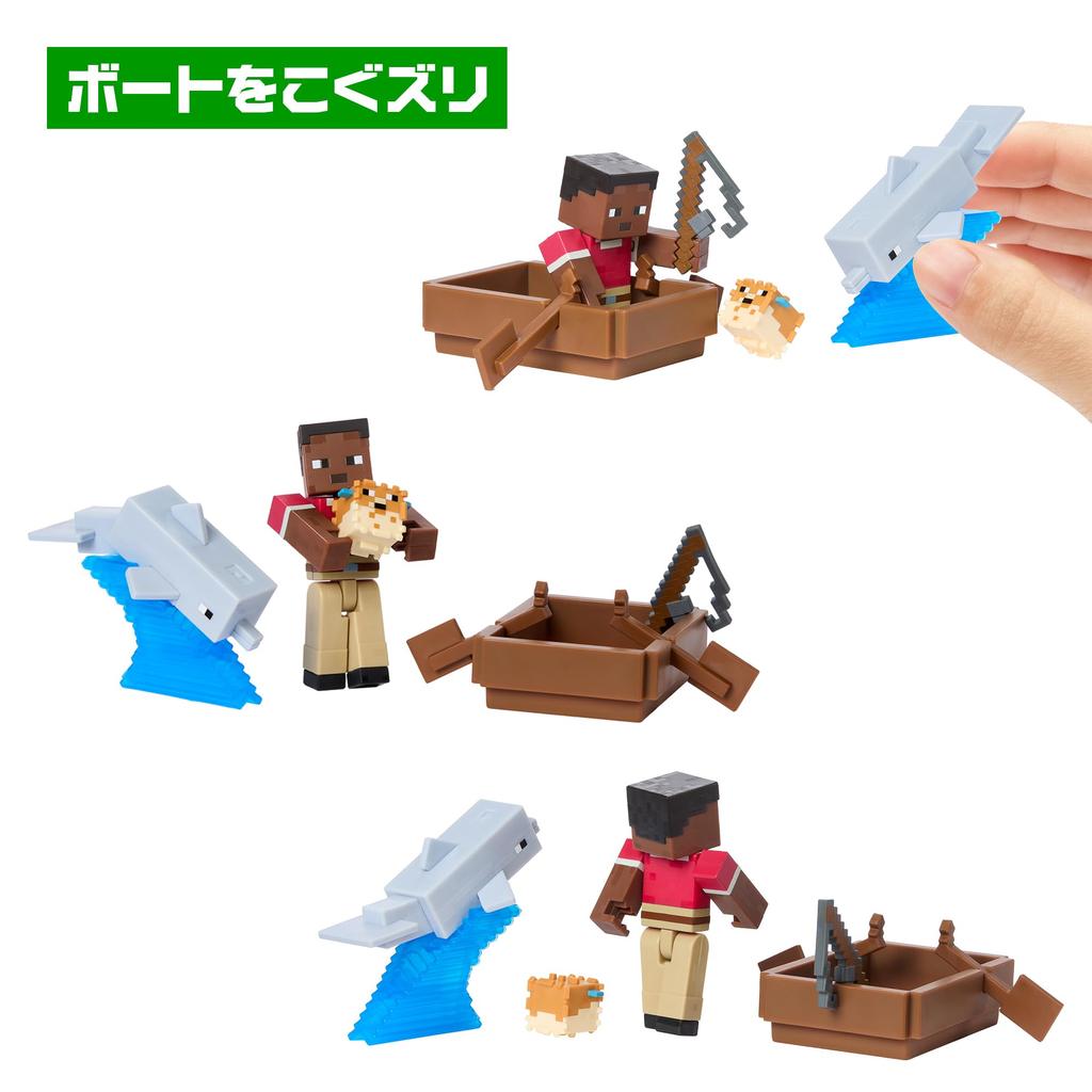 Mattel Minecraft Basic Figures, Set of 2, U Assortment, Kids' Figures, Set of 4, Box Sold, Ages 6 and Up, Multi-Purpose, 986U-GTT53