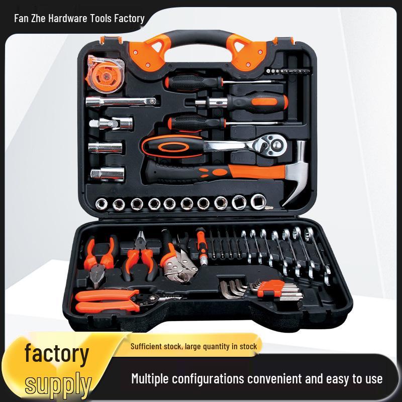 Set Multifuncțional de Uz Casnic: Cheie fixă, Șurubelniță și Kit de întreținere zilnică