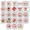 Blessing Words Good Luck Window Sticker Waterproof Lamb Sheep Door Stickers  Chinese New Year