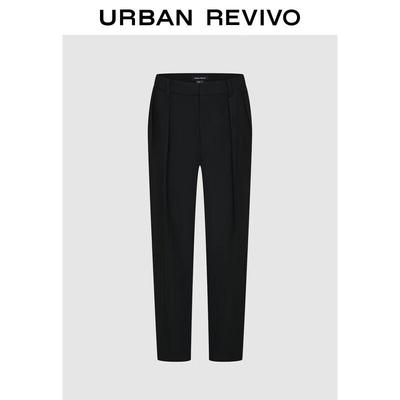 UR Women's High-Waist Pleated Tapered Trousers