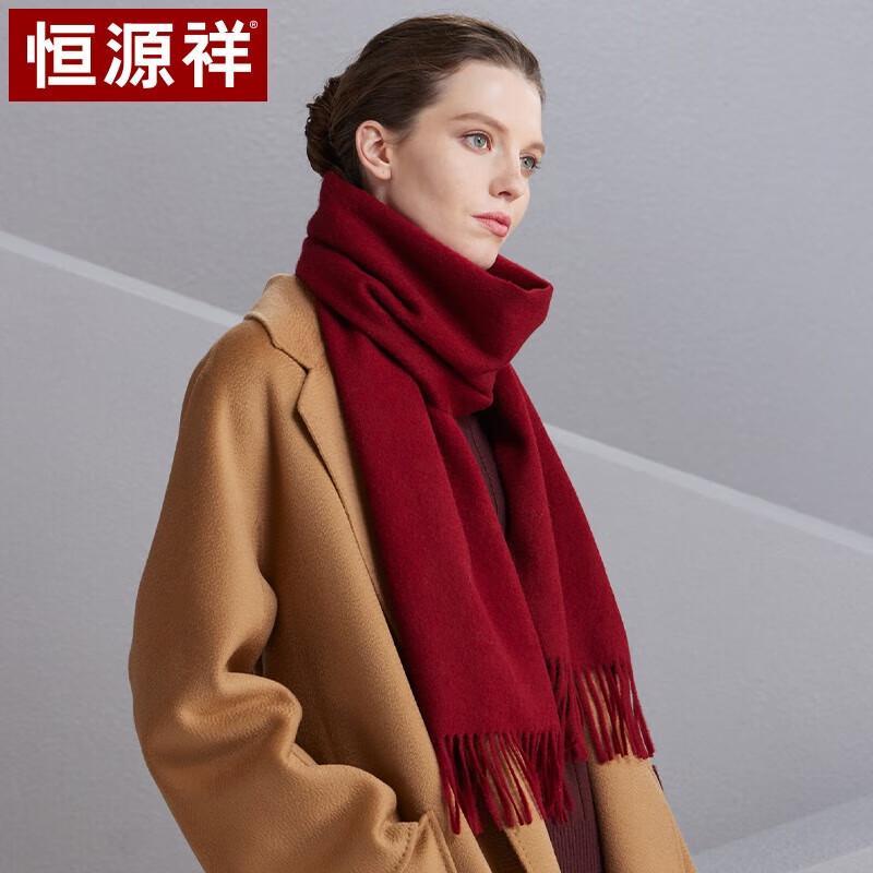 Hengyuanxiang Women's Pure Wool Scarf