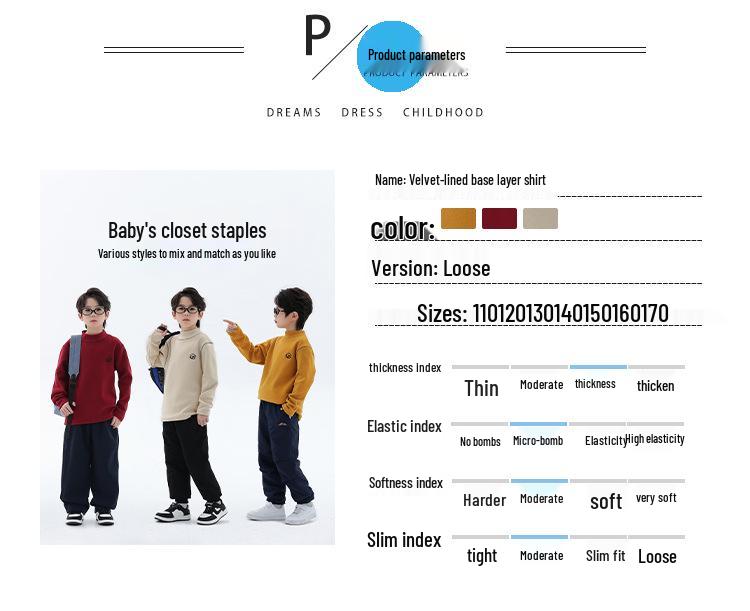 Modna bluza z kapturem dla chłopców, dwustronna, polarowa: Zimowa koszula 2025 z kołnierzem stojącym i długim rękawem dla dzieci.