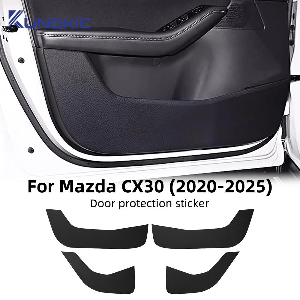 Leather Carbon Mat Car Door Decorative Protective Anti-kick Pad For Mazda CX-30 CX30 2020 2021 2022 2023 2024 2025 LHD RHD