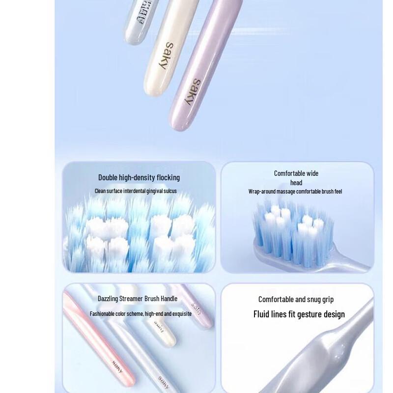 Saky Extreme Joy Dual-Effect Toothbrush (2-pack)