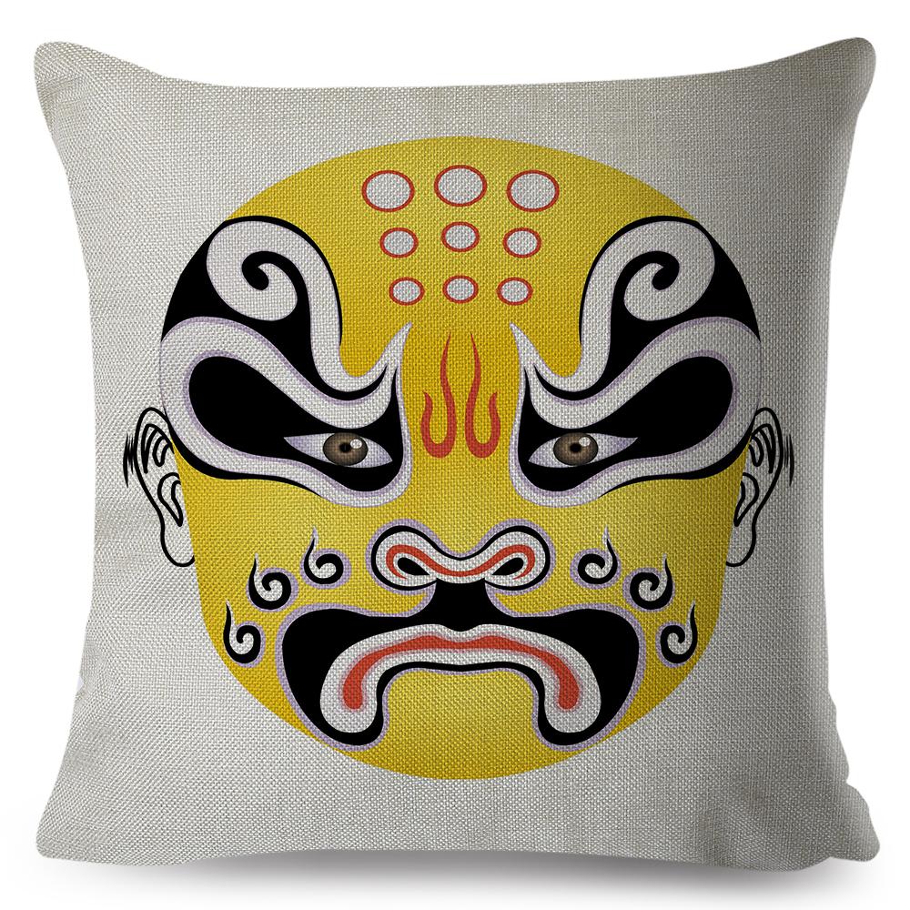 Chinese Opera Mask Pillow Xcm Original Artistic Illustration Vibrant Traditional Colors Woven Fabric Cover