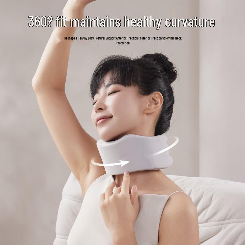 Jiancheng Mini Office Neck Pillow
