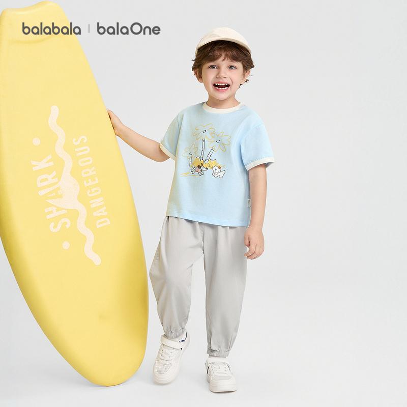 Balabala Short Sleeve Set for Girls and Boys