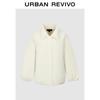 Women's Urban Casual Lapel Down Jacket