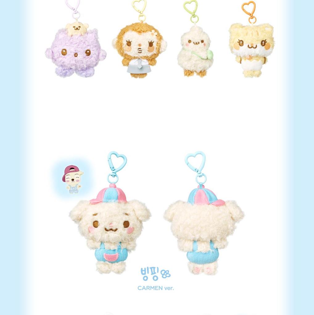 Hearts2Hearts FANMEETING [Hearts2 HAUS] MD (SCHLÜSSELANHÄNGER MIT CHARAKTERPUPPE)