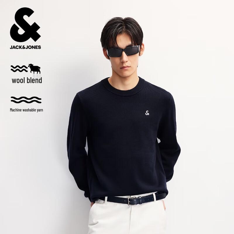 

Чоловічий светр JACK&JONES Slim Fit з вовни, з круглим вирізом M