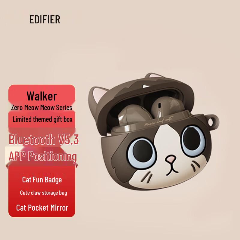 

Edifier Zero Meow Series True Wireless Half-in-ear Bluetooth Earbuds