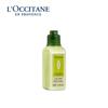 L'Occitane Verbena Bath & Body Gift Set