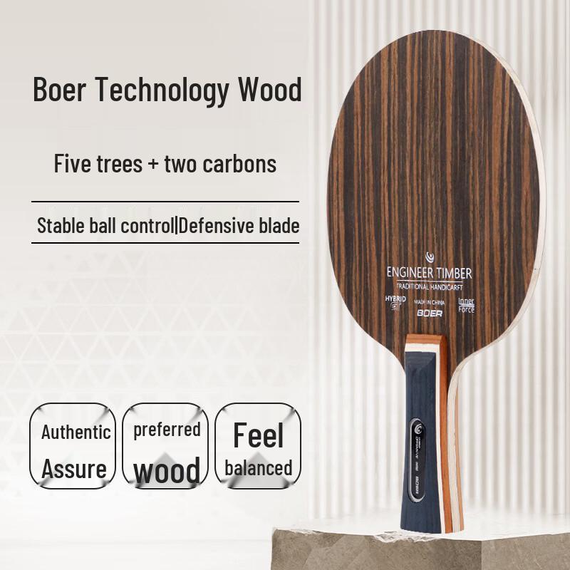 BOER 5-Schicht Reines Holz Tischtennis Holz