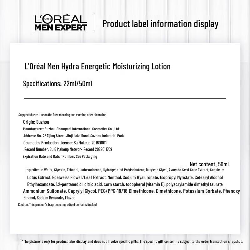 L'Oreal Men's Hydra Energetic Moisturizer