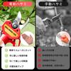 QOLIFE Cordless Electric Pruning Cutting Opening Angle Not Compatible with Makita 2000mAh High Capacity Battery Batteries LCD SK5 High Carbon Sharp
