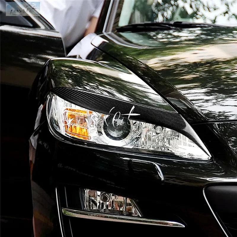 Car Styling Accessories Real Carbon Fiber Headlight Eyebrows Eyelids Trim for Mazda RX 8 RX8 2004-2008 Car Stickers High Quality