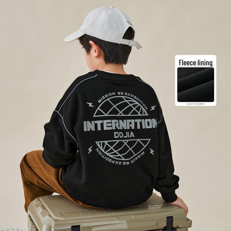 DuoDuoJia Boys Fleece Lined Crewneck Sweatshirt 110