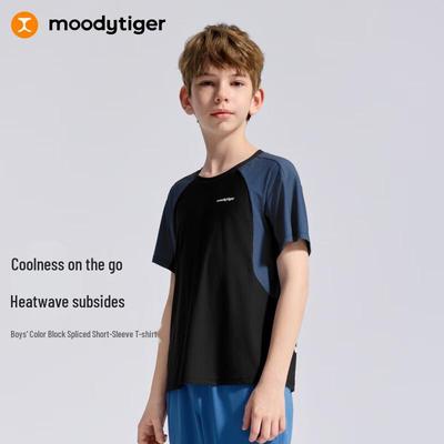 Moodytiger Boys' Cool-Dry Color-Block Short Sleeve T-Shirt