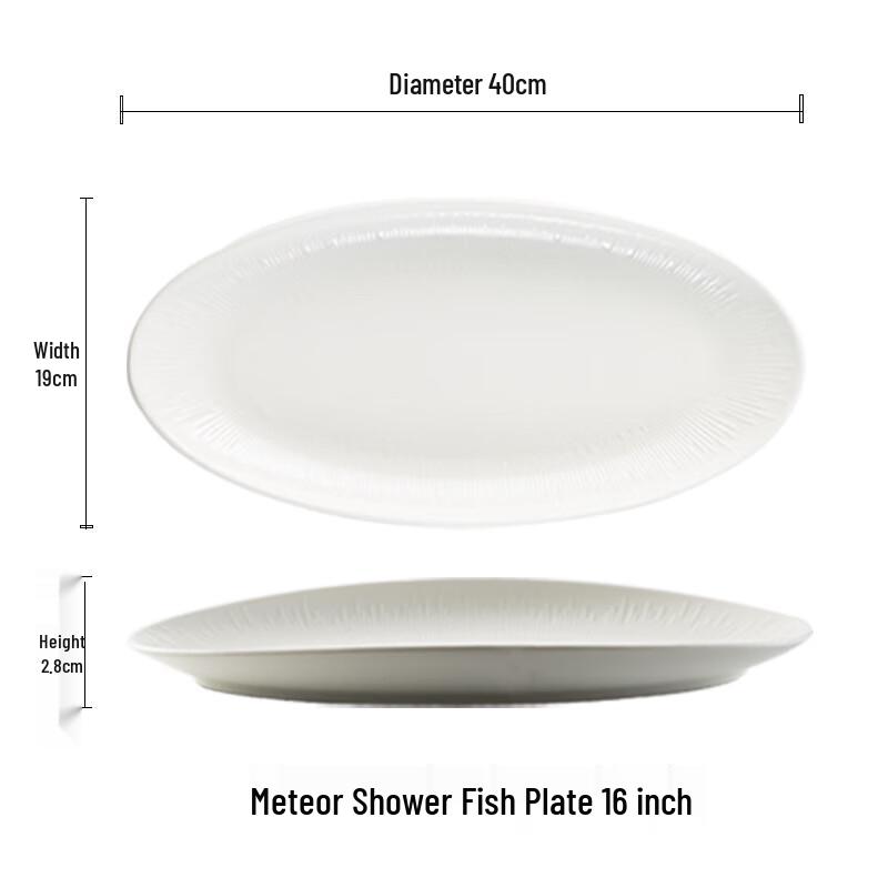 Changbaosen 16-Inch White Oval Ceramic Fish Platter