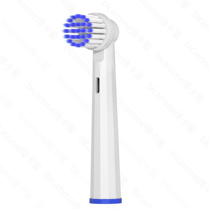 Tête de brosse à dents de rechange universelle pour brosse à dents électrique Braun Oral-B D12/D16/3757/3709