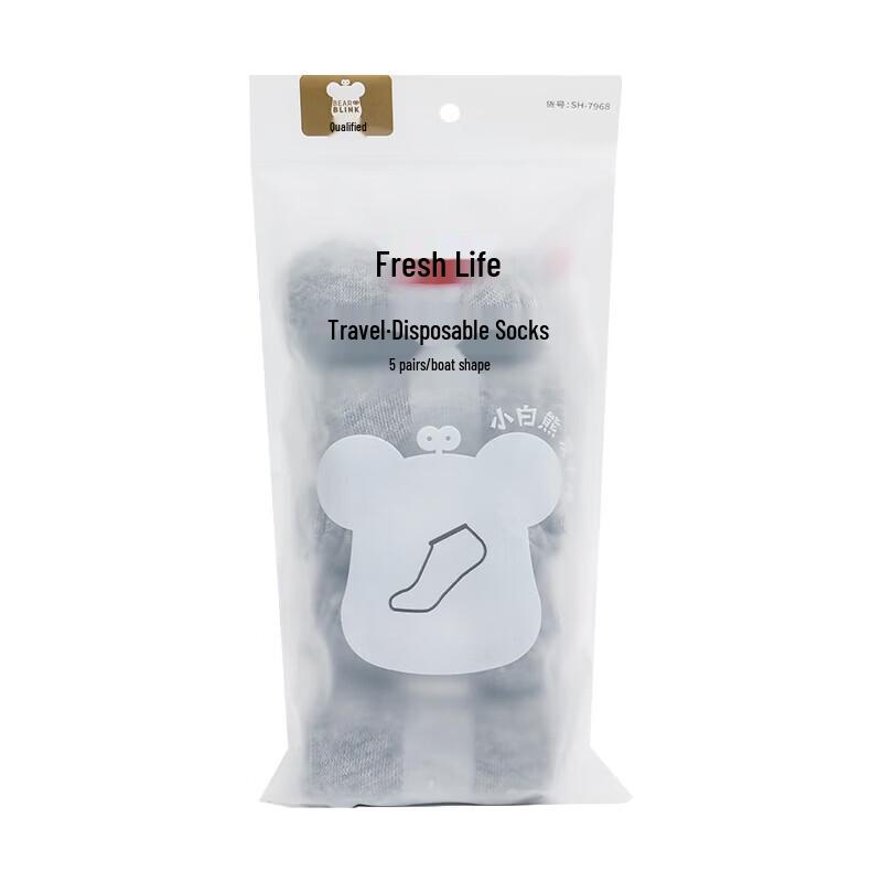 Fresh Life Travel Boat Socks