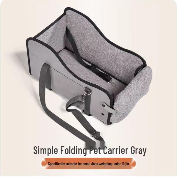 Car Dog Seat for Small Puppies - In-Car Center Console Pet Seat