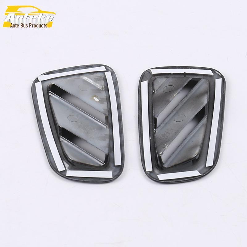 19 GS5 Dashboard Air Vent Decorative Panel Sticker