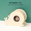 Gaka hamster nest, golden bear shelter, wooden bedroom, voyeur house, arch bridge, ladder, hamster cage, landscaping products