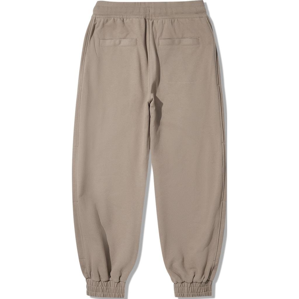 Li Ning X Jackie Chan Kollaboration Kung Fu Serie Einfarbig Lockerer Schnitt Kordelzug Freizeithose Herren Unterteile Rentierbraun AKLUA15-3