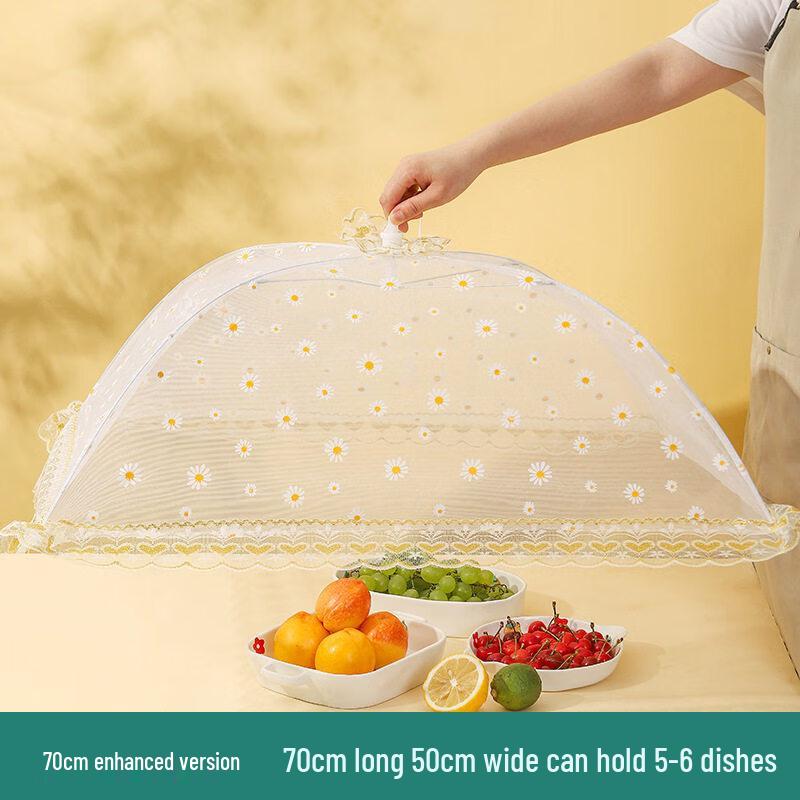 Folding Anti-Fly Food Cover