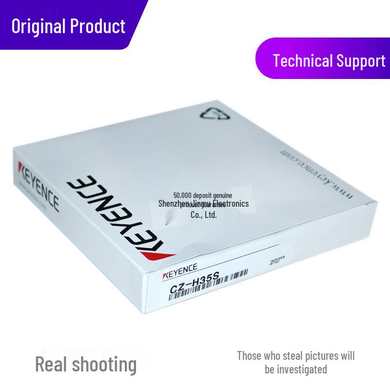 Japan CZ-H35S Long-Distance Color Sensor - Brand New, Genuine