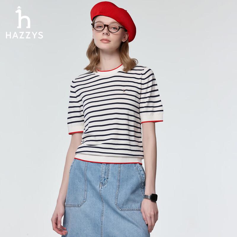 Женский полосатый вязаный топ HAZZYS с цветными блоками, короткий рукав XL