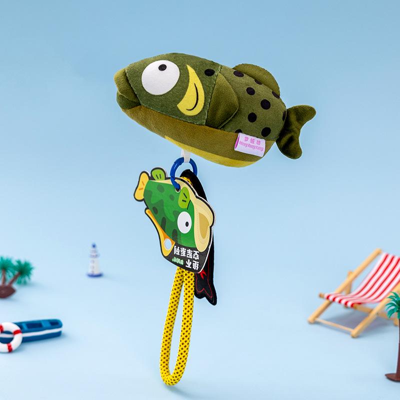 

New Style Cute Cartoon Mandarin Fish Plush Keychain Pendant One Size