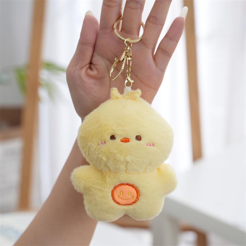 Smiling Face Healed Couple Children Plush Keychain Cartoon Animal Doll Bag Car Cute Plush Hanging Ornament Fox Shaped Toys