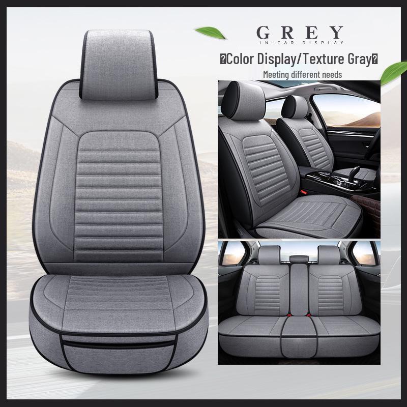 

Версаль C5X Tianyi C54 AIRCROSS Универсальная подушка на автомобильное сиденье из конопли на все сезоны Standard