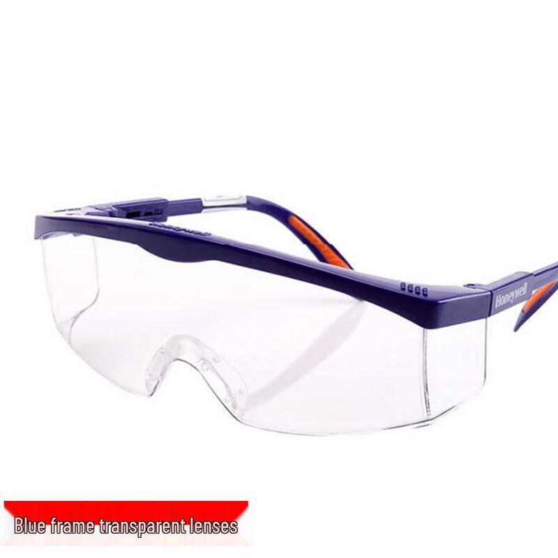 Beilian S200A Impact-Resistant Safety Goggles