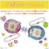 Tamagotchi Connection mezzo piano tamagotchi Koraboshon