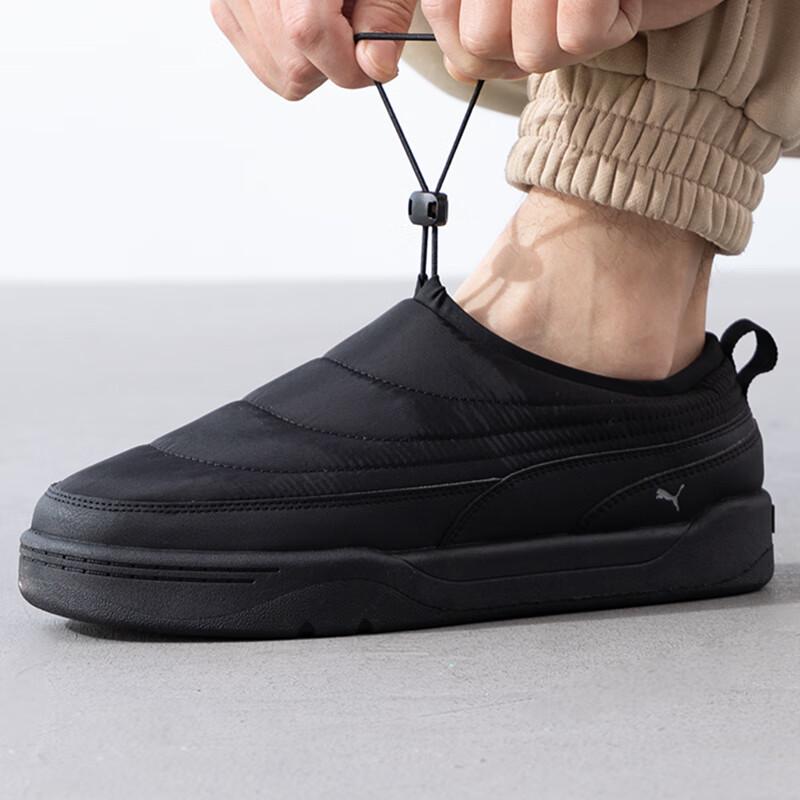 

Puma Unisex Winter Fashion Skate Shoes 397661M UK 3