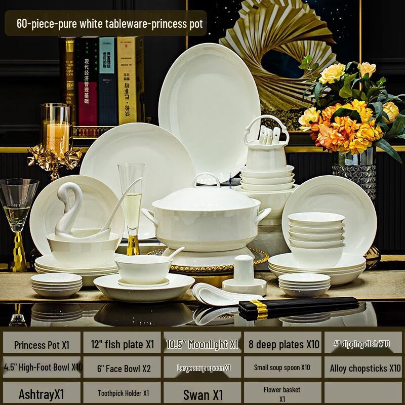 Ai Qi Yi Xuan Jingdezhen Ceramic Dinnerware Set 60-piece Set with Princess Pot
