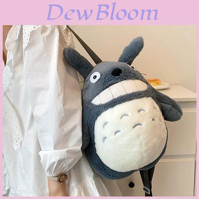 Linda Mochila de Felpa de Dibujos Animados Para Niñas, Tamaño Grande Con Encantador Diseño de Gato Dragón de Doble Hombro