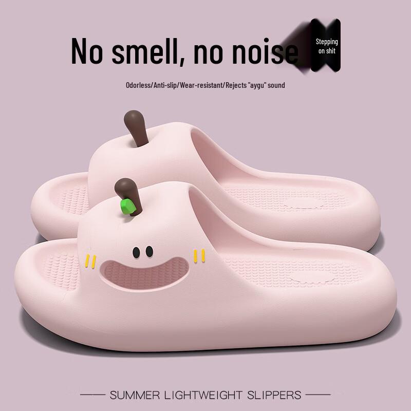 YUZHAOLIN Women s Cartoon Apple EVA Cloud Slippers EU 39-40